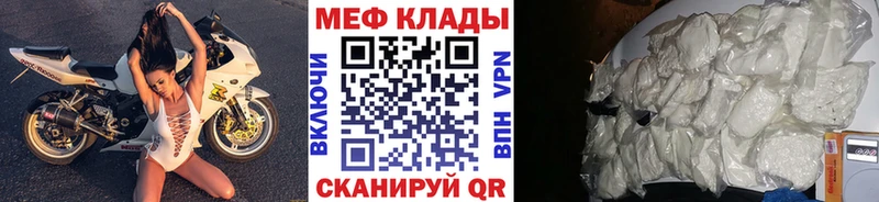 Купить наркоту Новая Ляля ГАШИШ  Кокаин  Альфа ПВП  Бошки Шишки  Мефедрон 