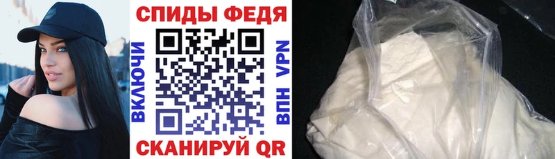 мега рабочий сайт  Новая Ляля  Amphetamine 97% 