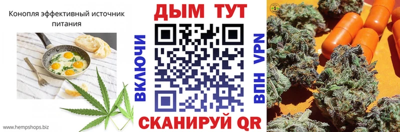 kraken вход  Новая Ляля  Canna-Cookies конопля 