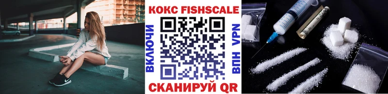 Cocaine 99%  как найти   Новая Ляля 