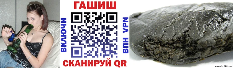 наркотики  Новая Ляля  Гашиш гарик 