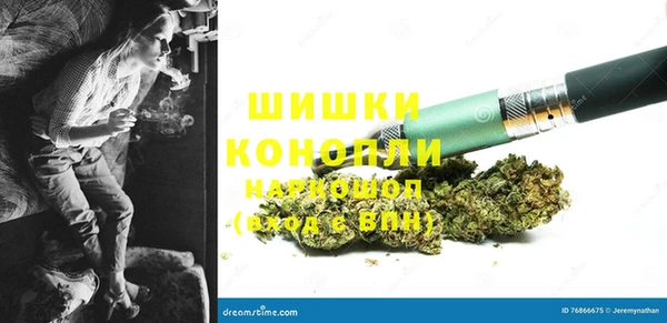 дистиллят марихуана Баксан