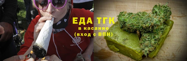 крисы Беломорск