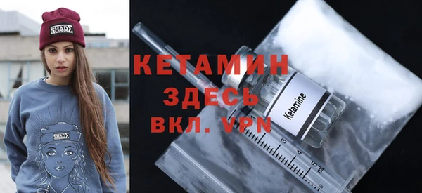дистиллят марихуана Баксан