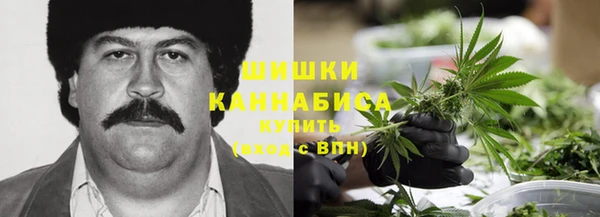 MDMA Premium VHQ Балахна