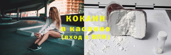 дистиллят марихуана Баксан