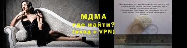 первитин Белоозёрский