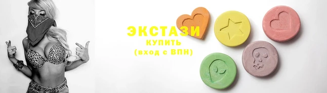 первитин Белоозёрский