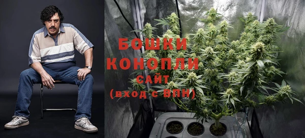 метамфетамин Балабаново