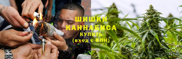крисы Беломорск