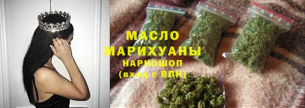 гашиш Ростов