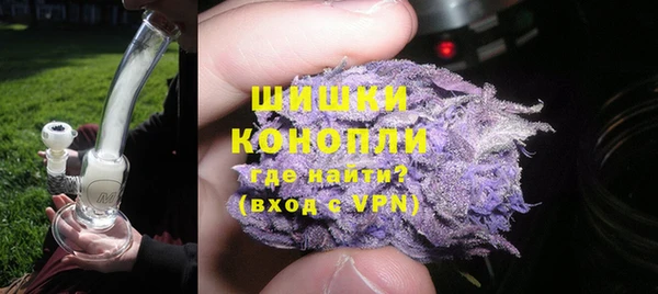 крисы Беломорск