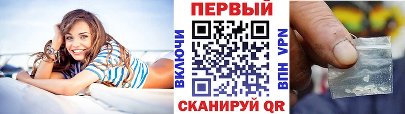 Первитин мет  МЕГА маркетплейс  Новая Ляля  дарнет шоп 